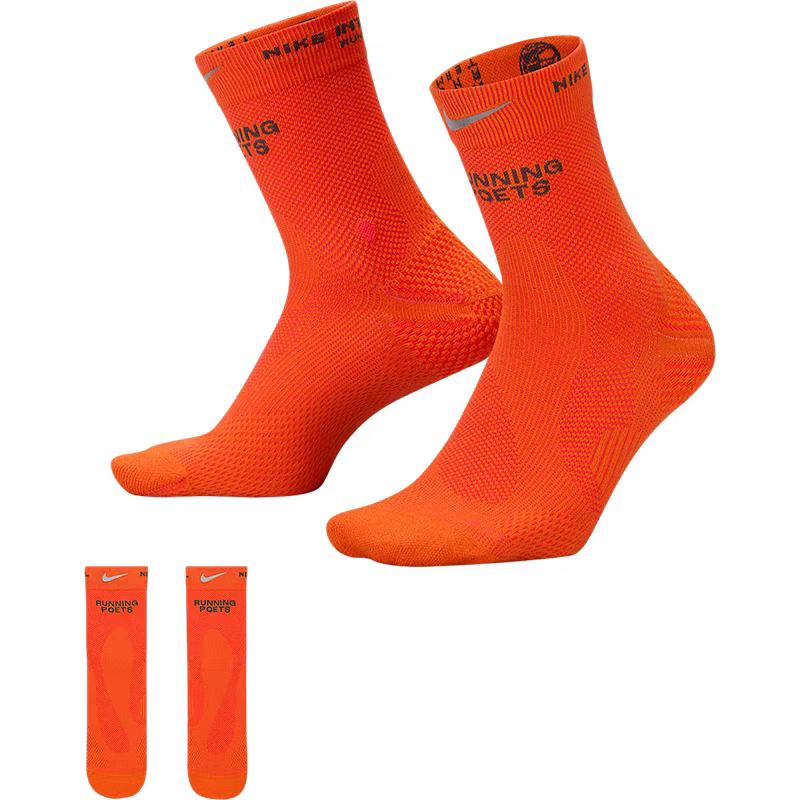 Nike Running Lightweight Micro Professional Marathon Quick-Dry Running Socks Im7991 Nike Running Lightweight Micro Professional Marathon Quick-Dry Running Socks Im7991