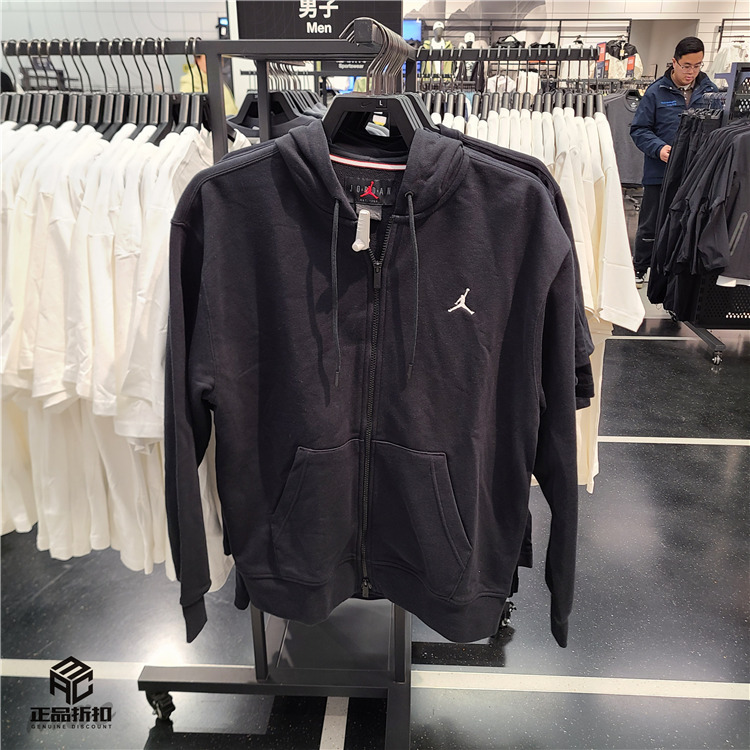 Air Jordan Brk Men's Spring and Autumn Classic French Terry Hooded Zipper Shirt Fv7292-010
