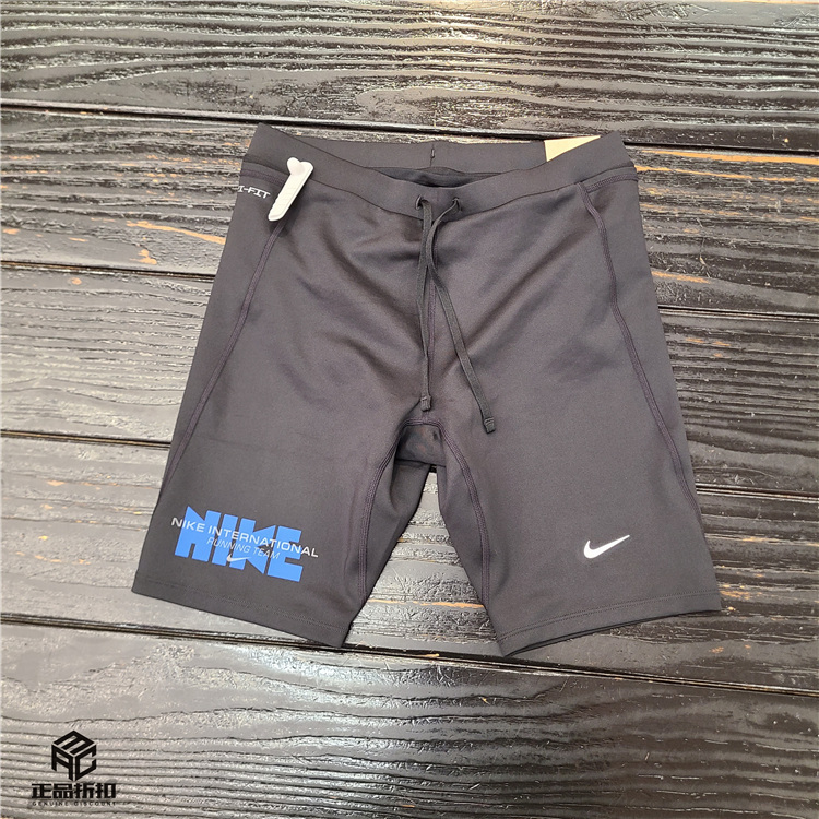 Nike Fast Dri-Fit Men's Quick-Drying Breathable Running Sports Tight Shorts Ih4518-010 Nike Fast Dri-Fit Men's Quick-Drying Breathable Running Sports Tight Shorts Ih4518-010