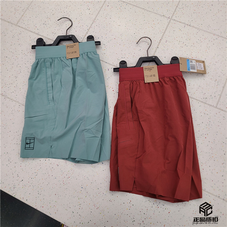 Nike Advtg Men's Quick-Dry Tennis Shorts Same Style as Nick Kyrgios Summer Fz6914/Fz9323 Nike Advtg Men's Quick-Dry Tennis Shorts Same Style as Nick Kyrgios Summer Fz6914/Fz9323