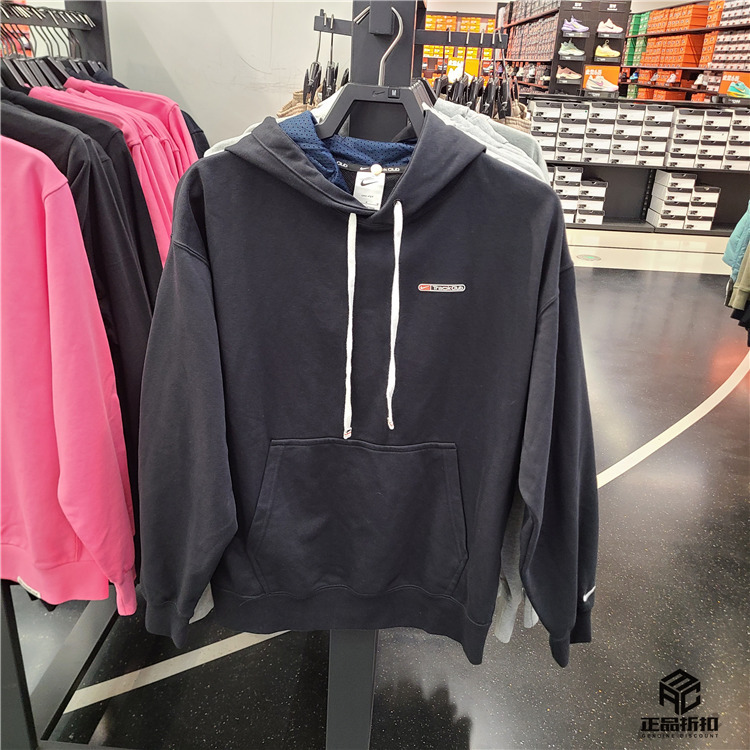 Nike Dri-Fit Track Club Men's Quick-Drying Breathable Running Training Hoodie Fn3396-010