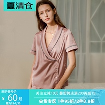 Venus blessing spring and summer simulation silk pajamas Womens thin short-sleeved shorts can be worn outside French home wear suit