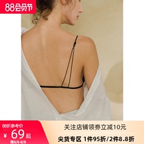 Venus blessing front buckle beauty back underwear womens thin section without steel ring small chest flat chest triangle cup thin belt bra halter