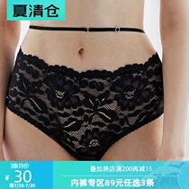 Venus blessing Black flower lace sexy panties Female strap temptation Medium high waist hip hot briefs
