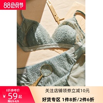 Venus blessing small chest comfortable lace French underwear female rimless bra thin sexy non-bump bra