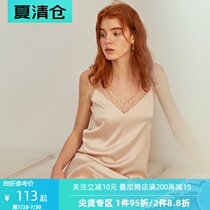 Venus wish spring and summer thin sexy lace big halter fine suspender night dress simple and comfortable home short skirt women