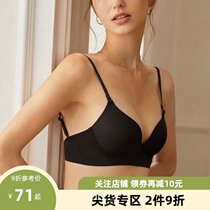 Venus blessing summer underwear Womens thin small chest gathered rimless u-shaped beauty back sexy incognito bra