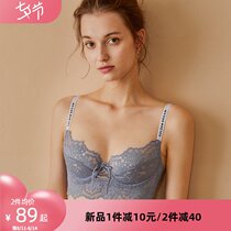 Venus blessing ultra-thin French underwear female chest small chest thin anti-sagging sexy lace bra cover summer