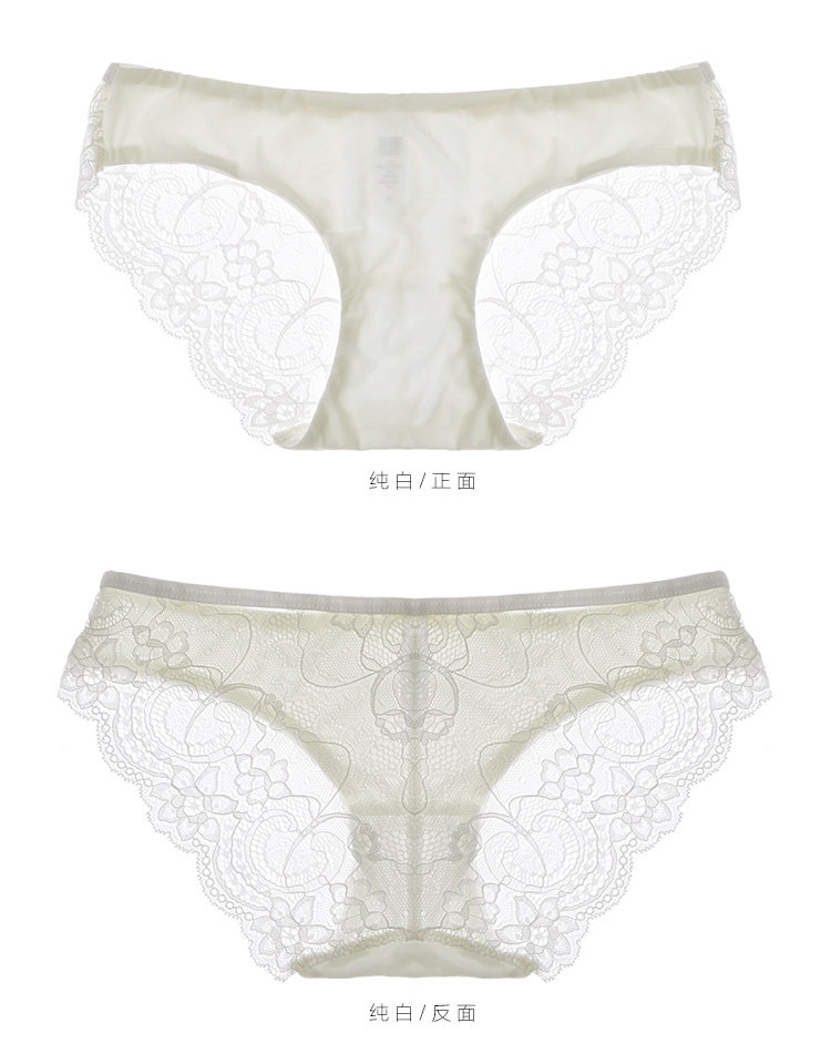 Slip jeunesse B9010T en La fibre de bambou - Ref 642048 Image 14