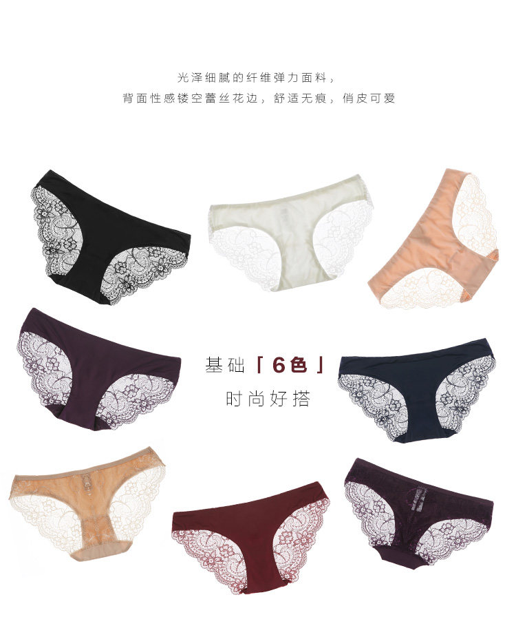 Slip jeunesse B9010T en La fibre de bambou - Ref 642048 Image 11