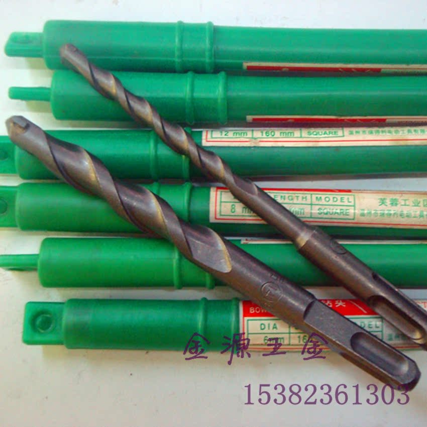 Electric Hammer Drill Bit Percussion Drill Bit Mixed Earth Special Drills Over Wall Drilling Super Affordable Price