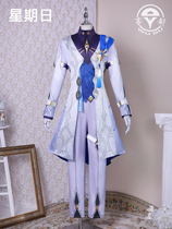 Foggy Colling Stars Dolls Arbig Sunday Cos Service Game Cosplay Costay Костюмирован