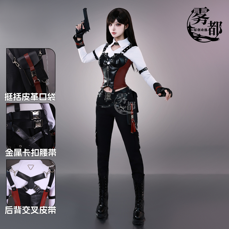 Mudu Animation Love and Deep Space Cosplay Costume Shen Xinghui Female Protagonist Hui Guang Xinglu Mu Guang Wenge Hunter Miss C Costume Female