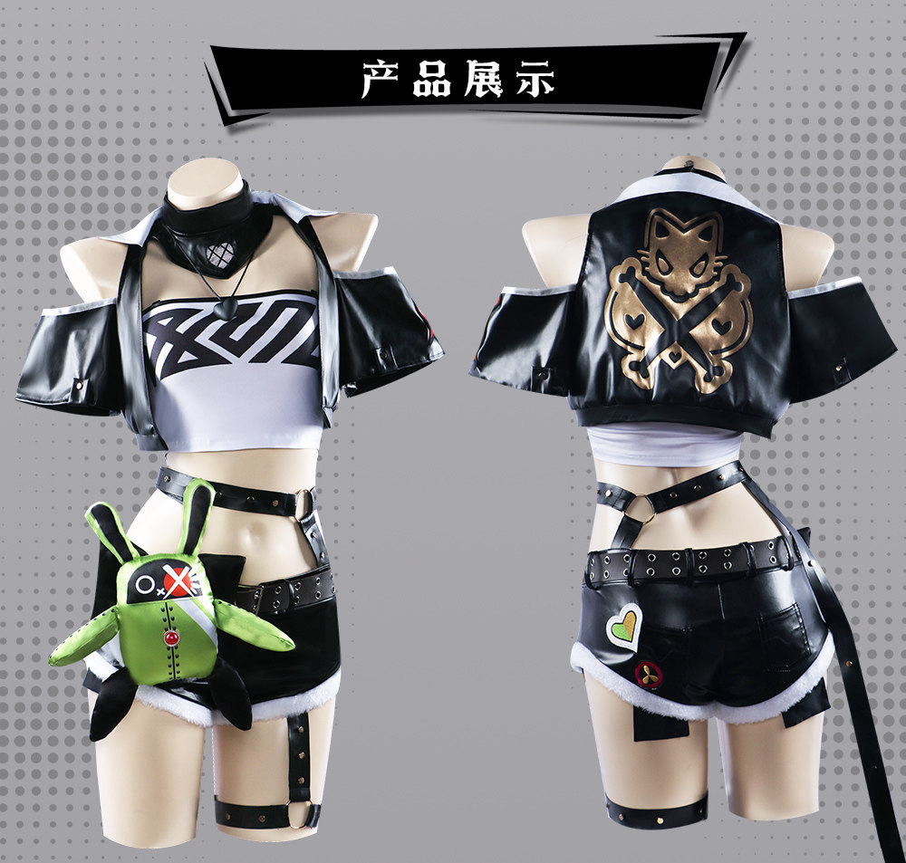 Zenless Zone Zero Nicole Cosplay Costume Collection