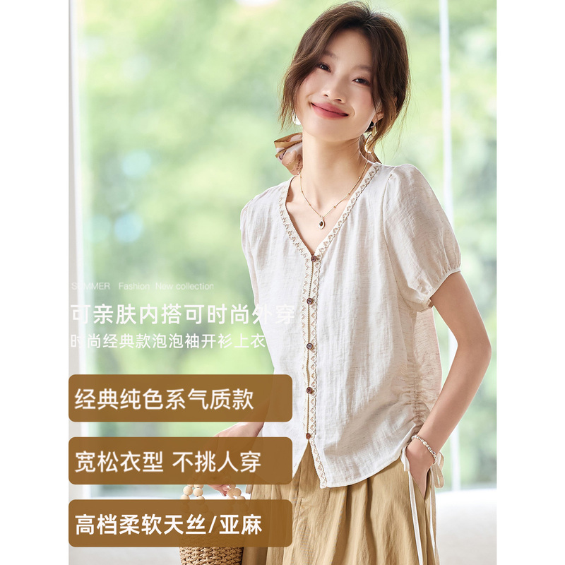 Light Luxury Style V-Neck Puff Sleeve Shirt for Women, Summer Thin Tencel Linen Blouse with High-End Embroidery and Ruched Design Light Luxury Style V-Neck Puff Sleeve Shirt for Women, Summer Thin Tencel Linen Blouse with High-End Embroidery and Ruched Design