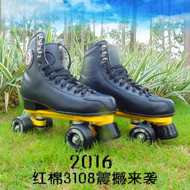 Patins à roulettes - Ref 2589489 Image 11