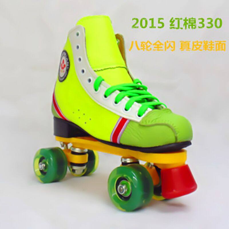 Patins à roulettes - Ref 2581781 Image 8