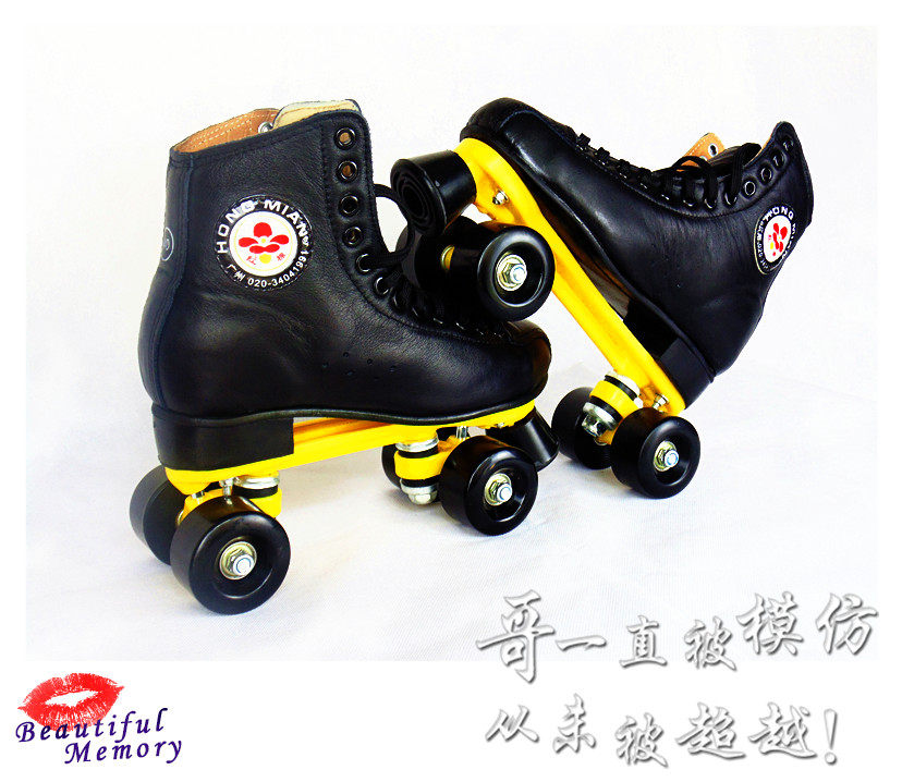 Patins à roulettes - Ref 2583774 Image 7