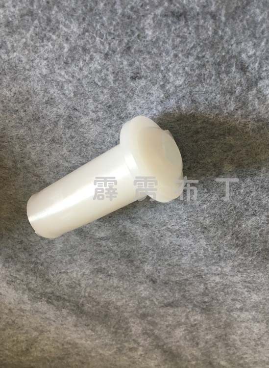 Marine lamp marine searchlight plastic fitting casing control lever sleeve