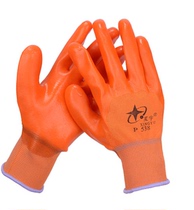 Xingyu P538 thirteen needle nylon PVC semi-dipped gloves wear-resistant and tear-resistant work protective gloves one size