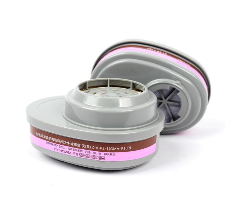 MSA Merthian 10120748GMAP100 filter poison box 815362 filter cartridge anti-dust organic steam-Taobao