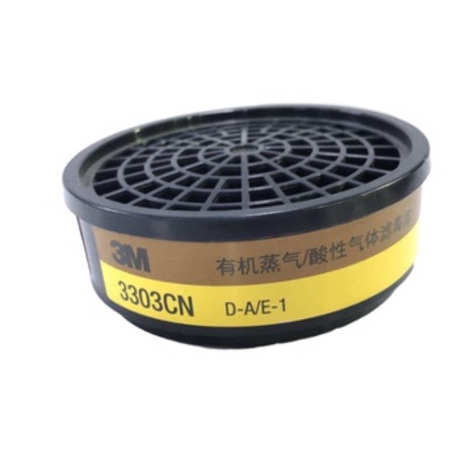 3M 3303CN anti-organic gas acid gas filter box anti-sulfur dioxide with 3000 1200 masks
