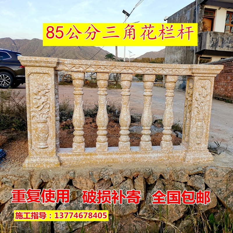 Roman column mold European now watering mud railing fence mold Balcony handrail fence mold factory direct sales