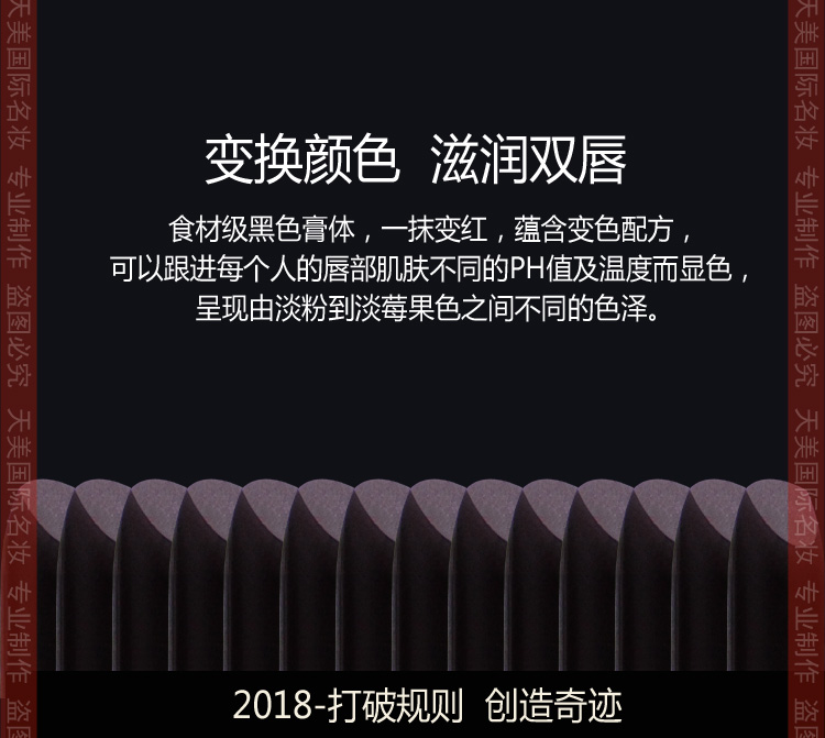 Màu son đen hoa hồng đích thực giữ ẩm lâu dài không thấm nước không đánh dấu cốc không dính Phụ nữ mang thai son môi ba màu bảng màu son bbia kem nắp xanh