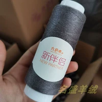 [灰色 9603中灰色]
