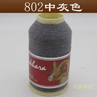 Серый 802 серый