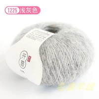 Светло-серый 1225 светло-серый