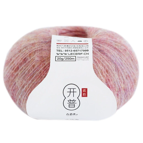 Девять -оленей новый продукт Mahai Mao 9702 Kaipu xiaoma