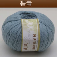 Bi -Qing индивидуальный цвет