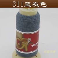 Синий 311 сине-серый