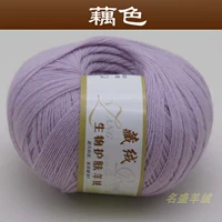 Lotus Color Custom Color