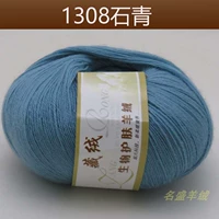 1308 Каменный зеленый цвет Custom Color