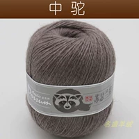 Красочный верблюд