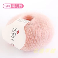 Розовый 1204 Сакура Розовый