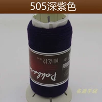 Глубокий фиолетовый 505 Глубокий фиолетовый