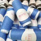 九色鹿 9291 Новый партнер Кашемир Mink Velvet Partner Line 1 ось 20 грамм 20 грамм 40 хлопка 40 Акрил