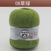 Трава зеленый 08