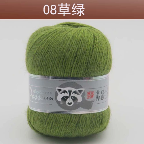 Ангел Сасс Лаудер Лаотоннг Уси Байфанг Кашемир Линия