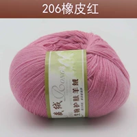 Резиновый красный 206 пользовательский цвет