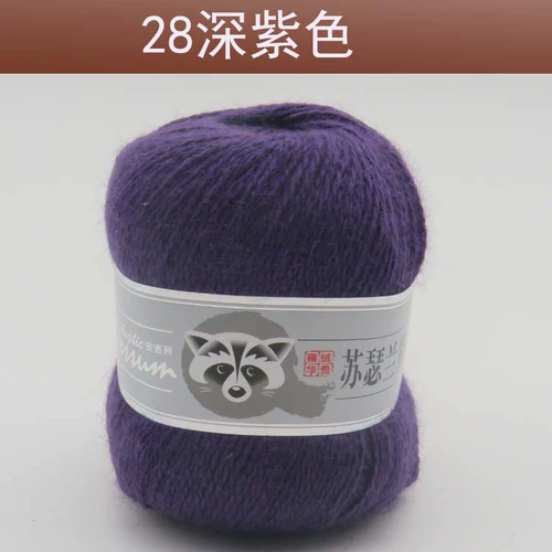 Ангел Сасс Лаудер Лаотоннг Уси Байфанг Кашемир Линия