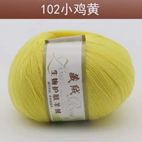 Желтый 102 курица желтый