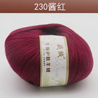 Соус красный 230