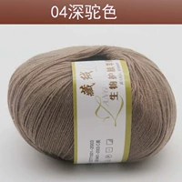 Темно -коричневый 04 Темный верблюд