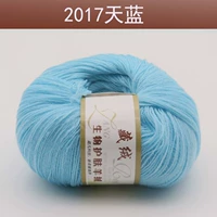 Лазурный, тренд 2017