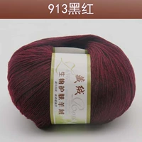 Фиолетовая глина 913 черная и красная