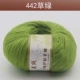 Зеленый 442 трава зеленый